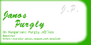 janos purgly business card